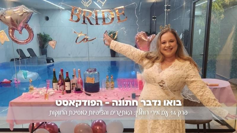 תמונת קאבר
