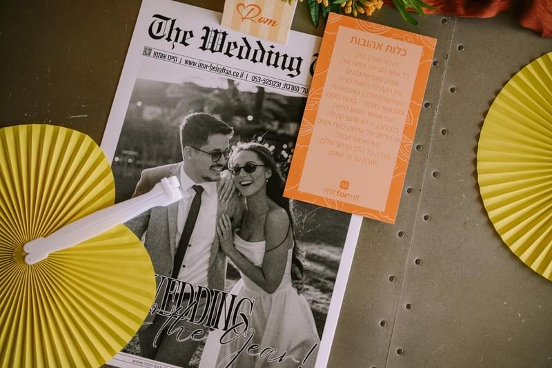 צילום: דורי אהרון