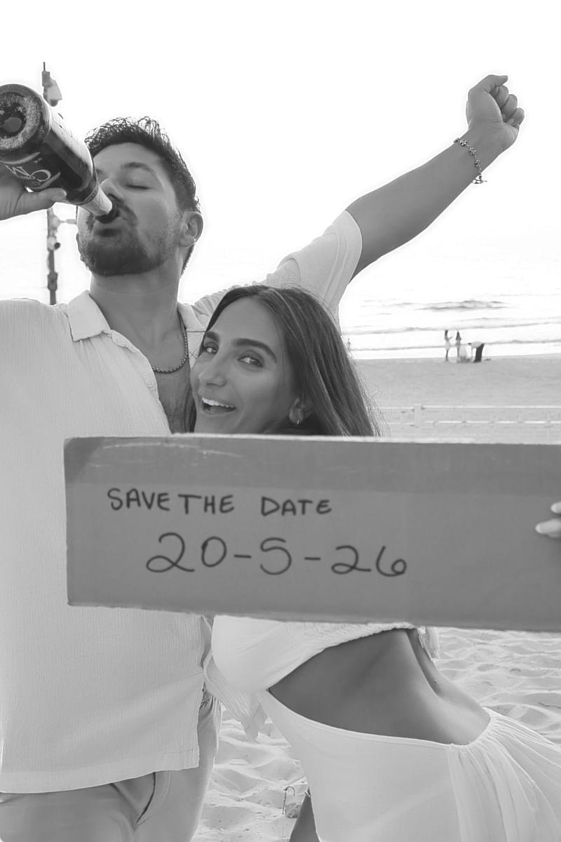 צילום: משי אהוד