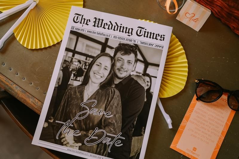 מתוך אירוע כלות מספרות | מגזין: עיתון בהפתעה